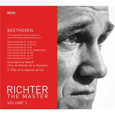 アルバム/Beethoven: Piano Sonatas/スヴャトスラフ・リヒテル