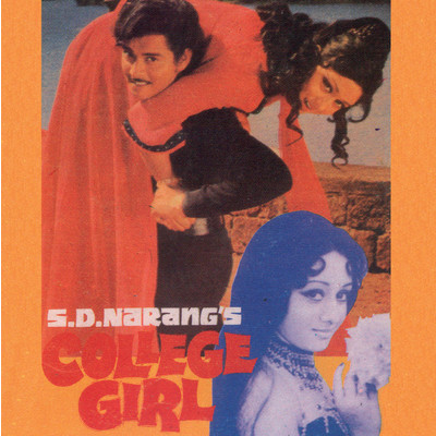 シングル/Nahin Chahiye Rang Mahal (From ”College Girl”)/Yesudas／Chandrani Mukherjee