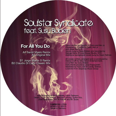 シングル/For All U Do (Soul Buddha vs. Bionik Phunk Club Mix)/Soulstar Syndicate／Su Su Bobien