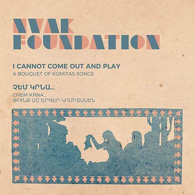 I Cannot Come Out And Play/Nvak Foundation
