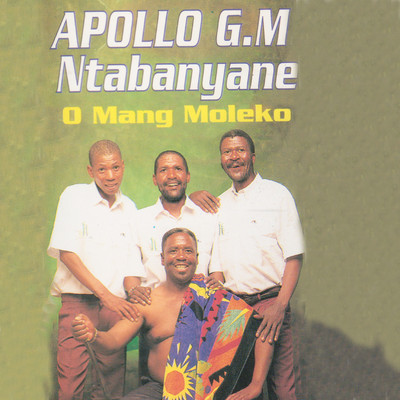 Basadi Bagauteng/Apollo Ntabanyane