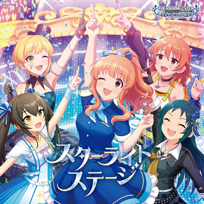 シングル/ひだまりの中で/小日向美穂(CV:津田美波)