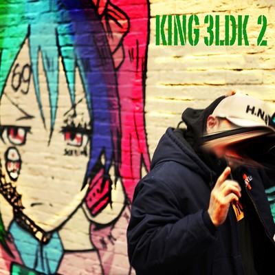 KING3LDK_2/KING 3LDK