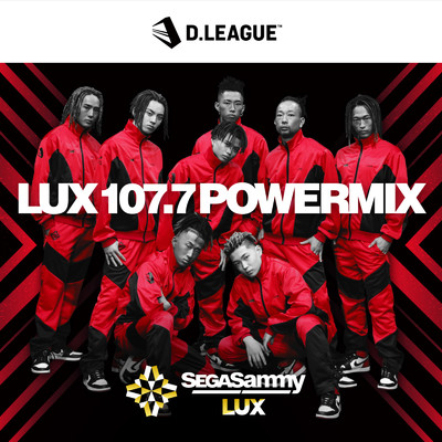 シングル/LUX 107.7 POWERMIX/SEGA SAMMY LUX