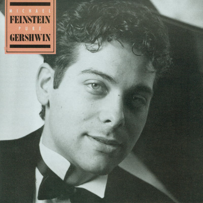 アルバム/Pure Gershwin/マイケル・ファインスタイン