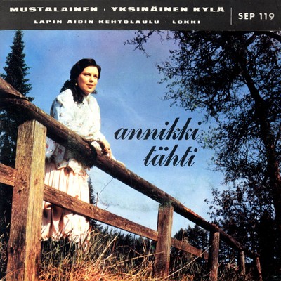 シングル/Lokki/Annikki Tahti