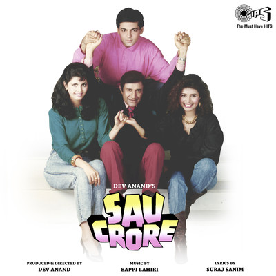 アルバム/Sau Crore (Original Motion Picture Soundtrack)/Bappi Lahiri