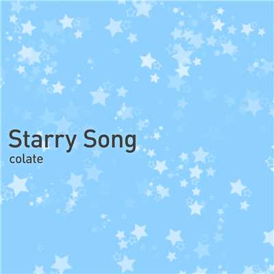 シングル/Starry Song (feat. 初音ミク)/colate