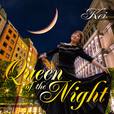 シングル/Queen of the Night/Kei