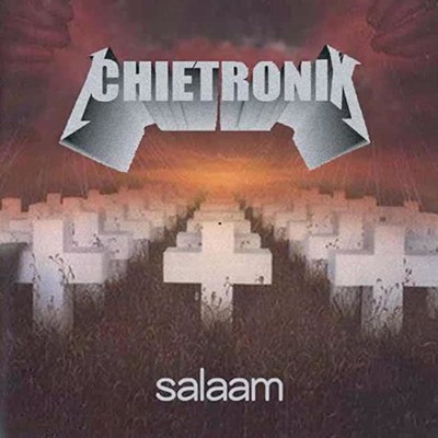 アルバム/salaam 2023/chietronix