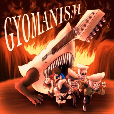 GYOMANISM/SPECIAO GYOZA BAND