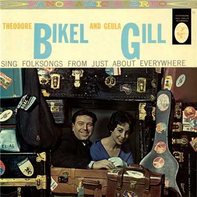 アルバム/Folk Songs From Just About Everywhere/Theodore Bikel