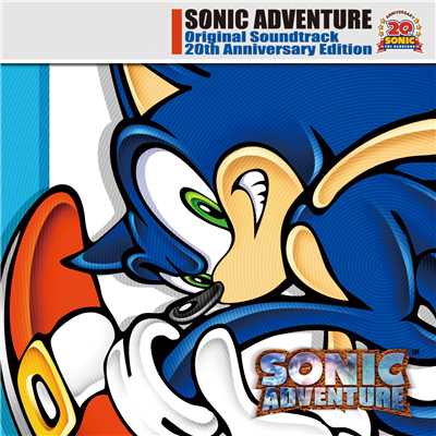 着うた®/Open Your Heart - Main Theme of “Sonic Adventure” -/Crush 40