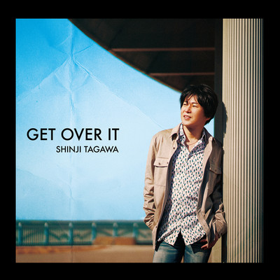 GET OVER IT/田川伸治