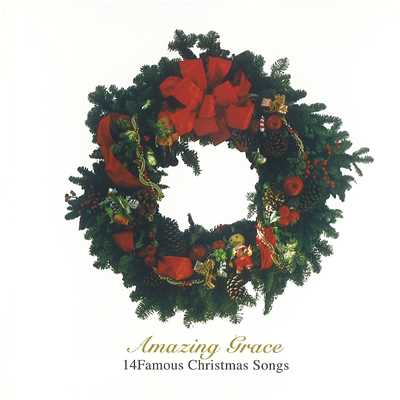 いつかのメリークリスマス(Itukano Merry Christmas)/杉山 泰(ピアノソロ)