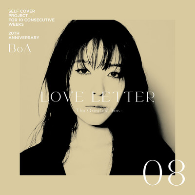 シングル/LOVE LETTER -The Greatest Ver.-/BoA