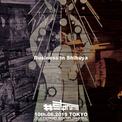 BUSINESS IN SHIBUYA for subsc (Live)/#STDRUMS