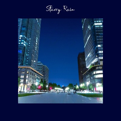 Starry Rain (feat. HALLCA)/宮野弦士