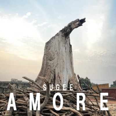 AMORE/SUGEE