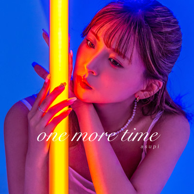 one more time/ASUPI