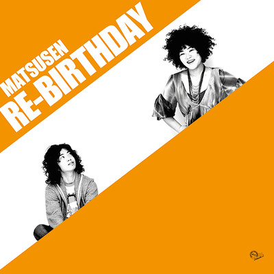 re-birthday/松千