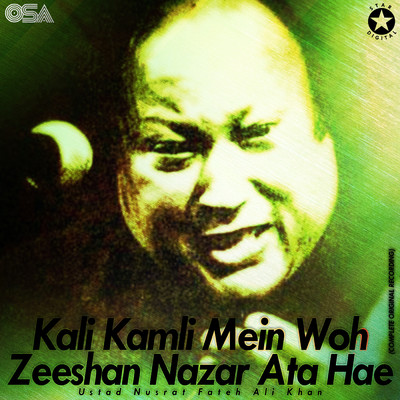 シングル/Kali Kamli Mein Woh Zeeshan Nazar Ata Hae (Complete Original Version)/ヌスラト・ファテー・アリー・ハーン