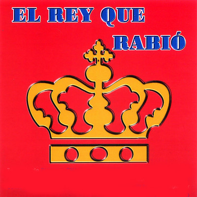 El Rey Que Rabio/Orquesta Camara De Madrid