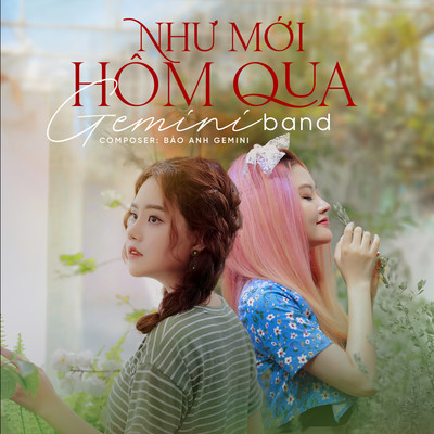 アルバム/Nhu Moi Hom Qua/Gemini Band