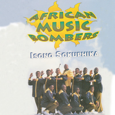 Angizange Ngintshontshe/African Music Bombers