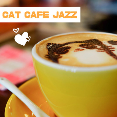 アルバム/CAT CAFE JAZZ/Cafe BGM channel