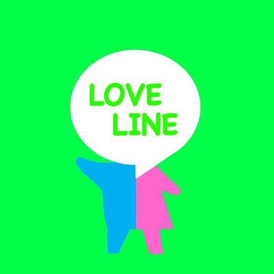 LOVELINE喜び/LOVE LINE