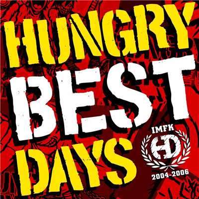 アルバム/BEST DAYS/HUNGRY DAYS
