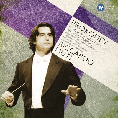 アルバム/Prokofiev: Ivan the Terrible; Romeo and Juliet/Riccardo Muti