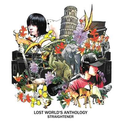 アルバム/LOST WORLD'S ANTHOLOGY/ストレイテナー