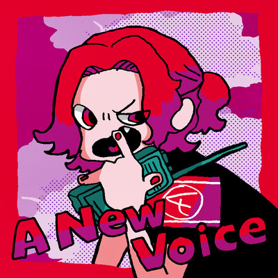 シングル/A New Voice/あらき
