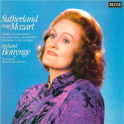 Joan Sutherland sings Mozart/ジョーン・サザーランド／ナショナル・フィルハーモニー管弦楽団／リチャード・ボニング