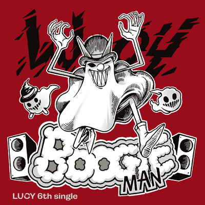 アルバム/Boogie Man/LUCY