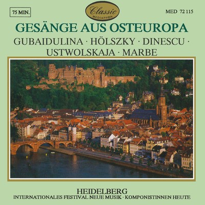 Heidelberg Festival Ensemble & Heidelberg Madrigal Choir & Gerald Kegelmann & Roswitha Sperber