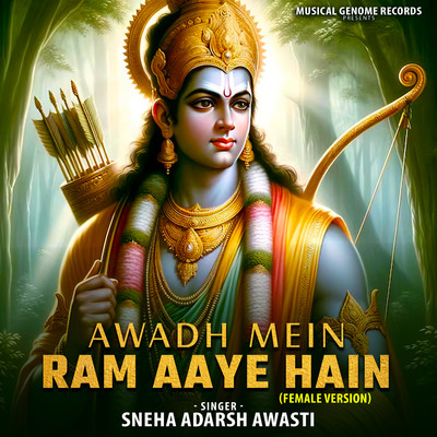 シングル/Awadh Mein Ram Aaye Hain (Female Version)/Sneha Adarsh Awasti