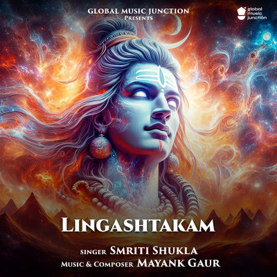 シングル/Lingashtakam/Smriti Shukla