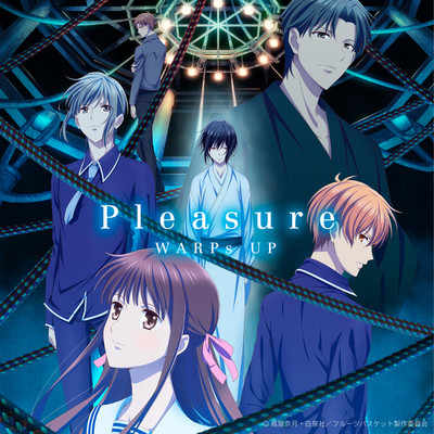 シングル/Pleasure -Anime ver.-/WARPs UP