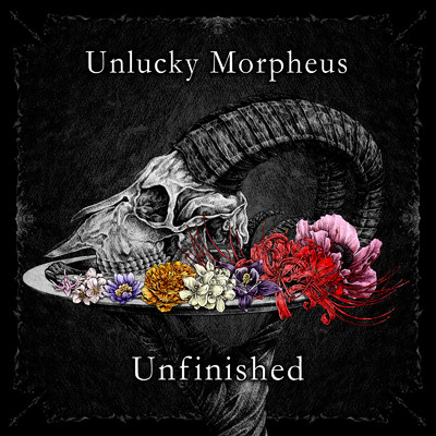 アルバム/Unfinished/Unlucky Morpheus