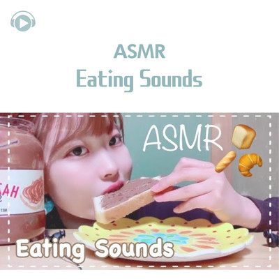 ASMR - 食パンを食べる。_pt03 (feat. 29miku ASMR)/ASMR by ABC & ALL BGM CHANNEL