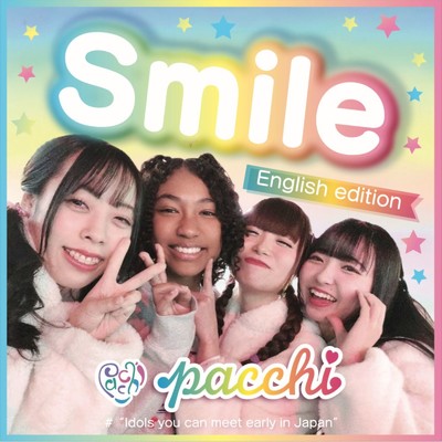 シングル/Smile English edition/pacchi