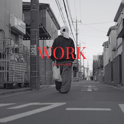 WORK (feat. 吐夢)/Arti-g