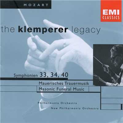 シングル/Masonic Funeral Music in C minor (Maurerische Trauermusik) K477／479a (2000 Digital Remaster)/New Philharmonia Orchestra／Otto Klemperer