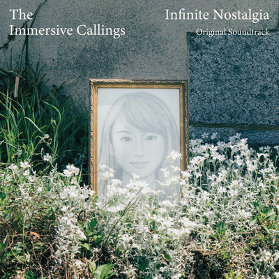 Stillness Of Twilight/The Immersive Callings
