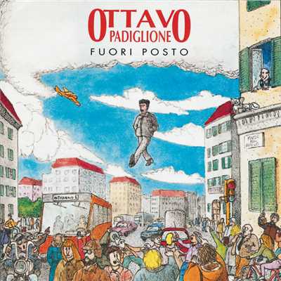 シングル/Domani Mi Sparo/Ottavo Padiglione