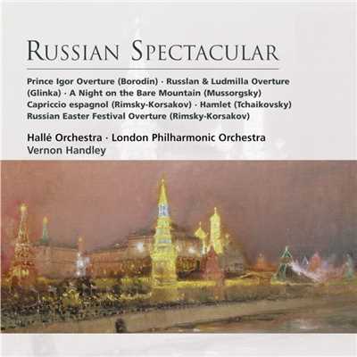 アルバム/Russian Spectacular/Vernon Handley