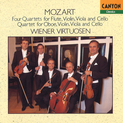 モーツァルト フルート四重奏曲(全4曲)、オーボエ四重奏曲/ウィーン・ヴィルトゥオーゼン